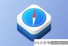 苹果Safari浏览器Bug曝光:网站可以实时跟踪用户最近的浏览活动。_小白号