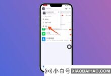 为什么钉钉拿不到视频会议邀请?钉钉会议没有收到邀请的原因(如果钉钉视频会议没有收到邀请怎么办)_小白号