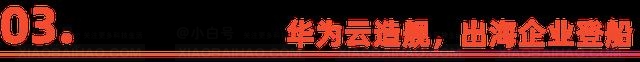 备战2025出海业务：选对VPS，让你不再是“孤勇者”插图2