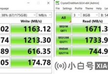 新版Win11可导致SSD性能大幅下降:负面优化居然锤。_小白号