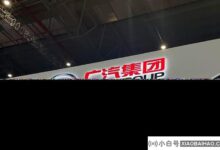 广汽集团:6月新能源汽车销量26740辆,同比增长172.58%。_小白号