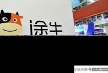 途牛一季报:一季度净营收4150万元,同比下滑46.4%。_小白号