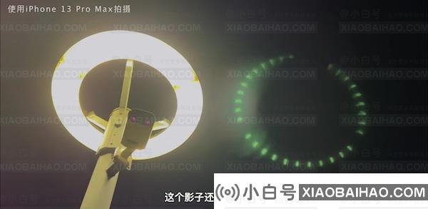 iPhone13和iOS 15的Bug汇总-小白号