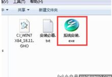 你知道小白号的window是正品吗?_小白号