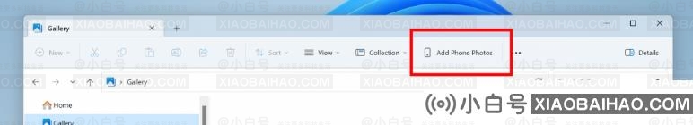 微软发布了Win11 Dev 23471.1000的6月更新！-小白号