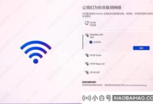 最新的Win11跳过了联网激活的方法!Win11笔记本都适合!(win11安装如何跳过联网)_小白号