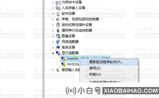 显卡驱动怎么更新？显卡如何更新最新的显卡驱动？显卡驱动怎么更新？)-小白号