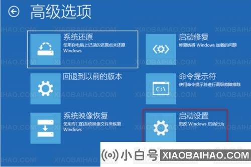 蓝屏代码0xc0000001完美解决方法win10