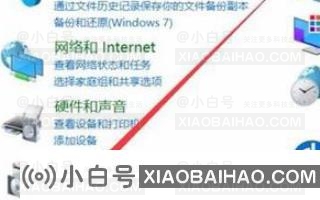 win10如何重装IE浏览器？win10重装ie浏览器教程(重装IE浏览器的win10种方法)-小白号