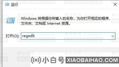 windows11系统不能安全弹出USB怎么办？(usb插件电脑不响应win 10)-小白号