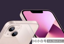 苹果的新专利展览:iPhone可以使用陶瓷体(苹果有陶瓷后盖吗?)_小白号