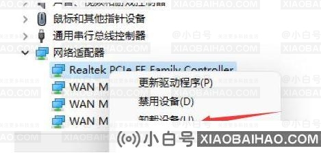 win11电脑桌面假死怎么办？win11系统桌面假死无响应解决方法