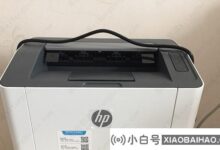win10计算机搜索打印机的三种解决方案_小白号