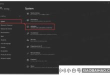 你怎么想呢?Windows11系统是活动的?Windows11检查激活状态方法(win11激活状态是什么样的)_小白号