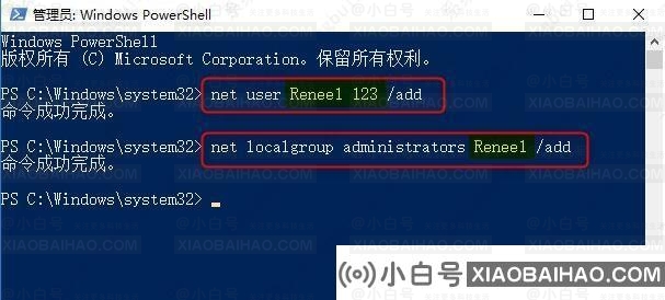 win10任务栏卡死,桌面正常的五种解决方法