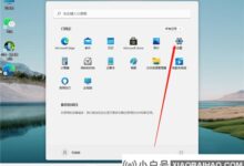 Win11如何链接网络和打印机?如何用Win11连接网络打印机的教程(如何用windows11连接打印机)_小白号