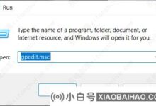 win11如何禁用文件浏览器搜索历史记录?_小白号