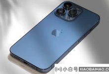 通过分析:Apple iPhone在短期内不会采用可移动的电池设计_小白号