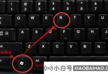 照片设置中壁纸模糊的win10解决方案(照片设置中壁纸模糊怎么办)_小白号