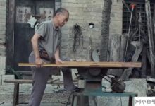 《我的叔叔》的作者能从哔哩哔哩得到多少?_小白号