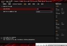 Windows11升级可能加密硬盘!磁盘bitlocker加密解决方案(如何解除win10硬盘Bitlocker加密)_小白号