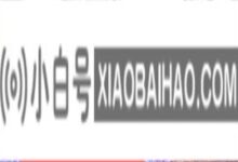 如何取消Win10屏保?Win10屏保取消教程_小白号