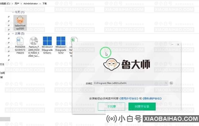 显示模糊不清是什么原因？(原因和解决方案)(显示屏模糊是怎么回事)-小白号