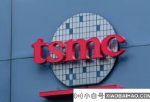 TSMC计划在欧洲建造更多工厂并专注于AI芯片(在美国建造TSMC的芯片战争)_小白号