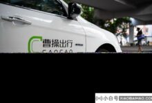 裁员补偿是“n+2”,占40%?曹操之行:裁员是假消息_小白号