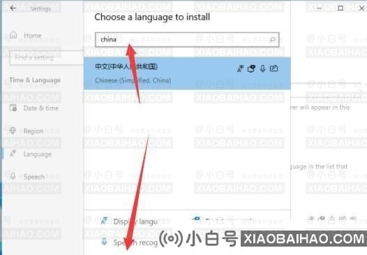win11界面英文怎么设置为中文？win11调整为中文操作教程