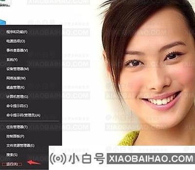 Win11打游戏出现光斑闪屏怎么解决？Win11打游戏闪屏解决方法