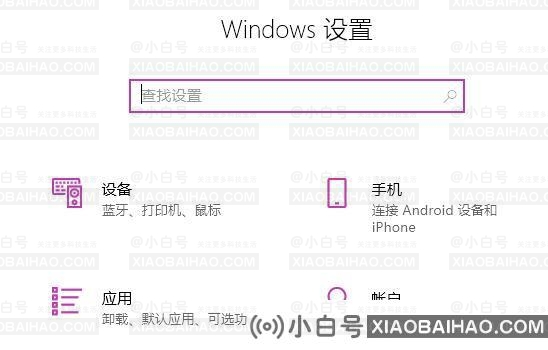 win11系统无法启动Edge浏览器怎么解决？