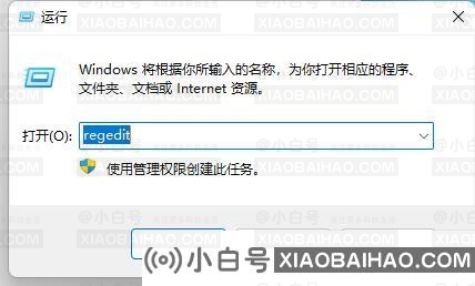 Win11任务栏如何打开任务管理器？Win11任务栏打开任务管理器方法