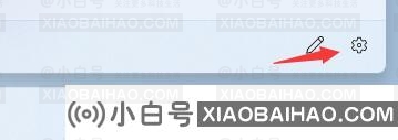 更新Win11系统后没有声音？Win11更新无声音解决教程(win11系统无声音怎么了)-小白号