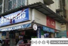 为什么印度的电子制造目标突然上升到3000亿美元?_小白号
