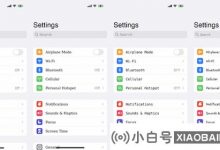 开发人员使用Apple iOS 16漏洞成功更改系统默认字体_小白号