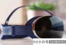 苹果在AR/VR耳机上应用了更多的“现实”商标(什么是Apple Avatar)_小白号