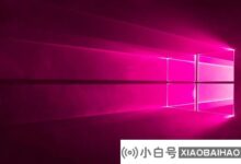 电脑会被强制升级win11吗?win10会强制升级win11吗?(windows11不能升级吗?)_小白号