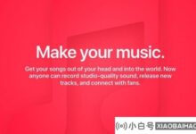 Apple Music for Artists页面更新:提供新的资源/工具_小白号