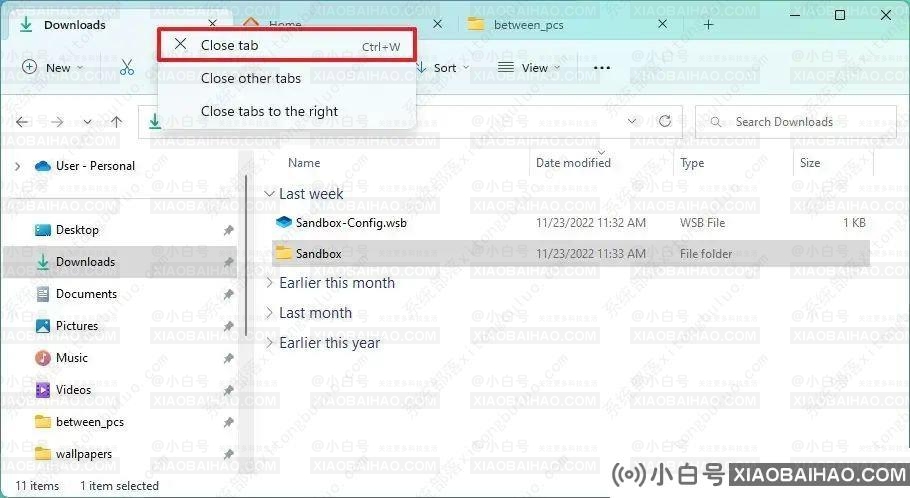 如何在Windows 11的文件浏览器上使用标签页？-小白号