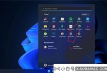 Window11如何关闭透明任务栏?Win11关闭任务栏透明效果教程(window10如何让任务栏透明)_小白号