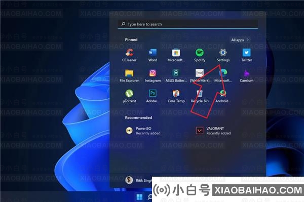 Window11如何关闭透明任务栏？Win11关闭任务栏透明效果教程(window10如何让任务栏透明)-小白号