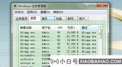 Win10全屏游戏切不下桌面怎么办？Win10全屏游戏不能切换回桌面解决方案(win10全屏游戏不能切换到桌面)-小白号