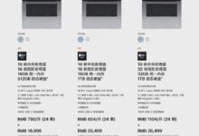 虽然零件短缺的情况有所缓解,但购买2021款MacBook Pro仍然需要3-4周的时间。_小白号