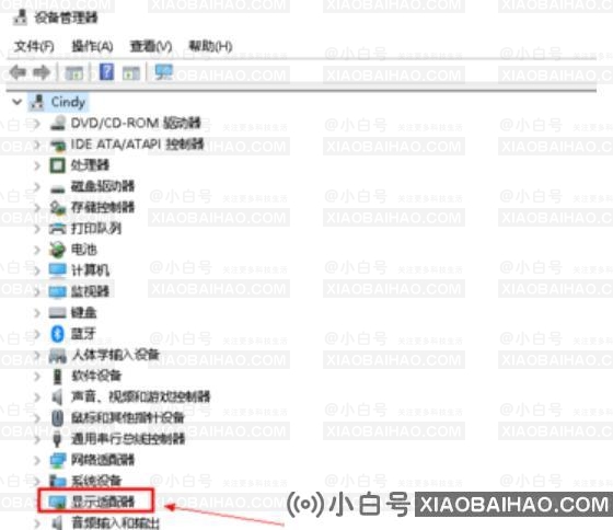 显卡驱动有必要更新吗？显卡驱动怎么更新？(显卡驱动需要更新吗？)-小白号