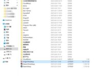 橘子平台原点安装闪退怎么解决?Orange platform origin无法安装解决方案(origin软件闪退)_小白号