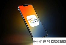苹果关闭iOS 15.6验证频道_小白号