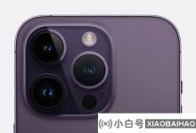 索尼:由于全球经济衰退,对苹果iPhone 15系列的需求低于预期_小白号