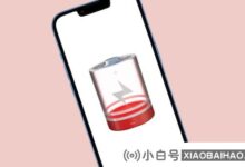 测试显示,几款iPhone机型更新iOS 16.4后,续航时间下降。_小白号