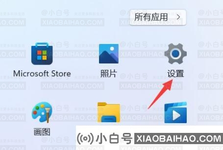 Win11怎么创建系统还原点？Win11创建系统还原点的方法